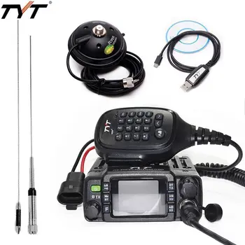 

TYT TH-8600 IP67 Waterproof Dual Band Mini Car Mobile Radio 25W Powful VHF 136-174Mhz UHF400-480Mhz 200CH Car Radio Station Ham