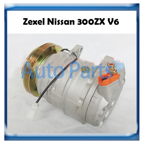 DKS16H compressor for Nissan 300ZX V6 3L gas 92610-30P12 92610-40V00 92600-48P01 92600-61S60
DKS16H compressor for Nissan 300ZX V6 3L gas 92610-30P12 92610-40V00 92600-48P01 92600-61S60