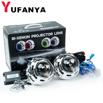 3 inch DQ5 car styling bi xenon Projector Lens with xenon kit for d2h xenon bulb free shipping
3 inch DQ5 car styling bi xenon Projector Lens with xenon kit for d2h xenon bulb free shipping