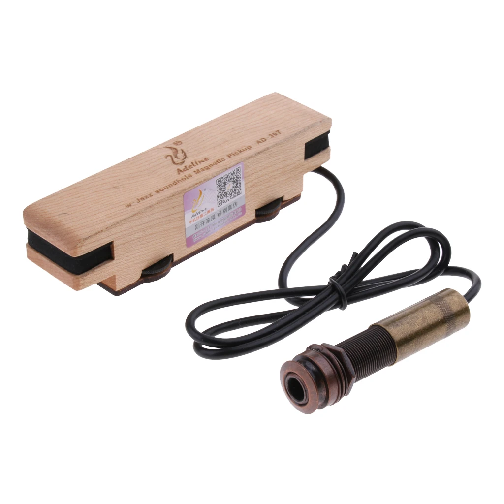 Ukulele Classical Guitar Sound Hole Pickup Preamp 2-Band EQ Equalizer Mahogany Tuner 10.5 x 2.5cm