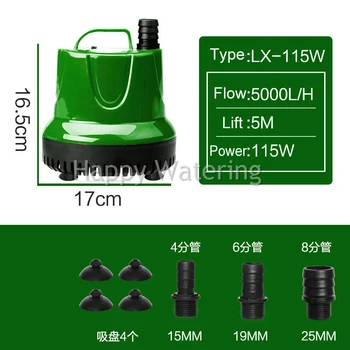 Super Quiet 5000L/H 115W Submersible Water Pump Mini Electric Water Pump 220V EU Plug
Super Quiet 5000L/H 115W Submersible Water Pump Mini Electric Water Pump 220V EU Plug