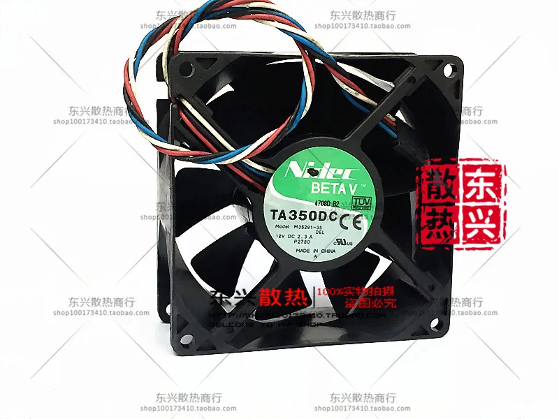 1 шт. Бесплатная доставка, зеркальный декор, TA350DC 9038 12V 2.3A PC чехол, вентилятор охлаждения процессора
1 шт. Бесплатная доставка, зеркальный декор, TA350DC 9038 12V 2.3A PC чехол, вентилятор охлаждения процессора