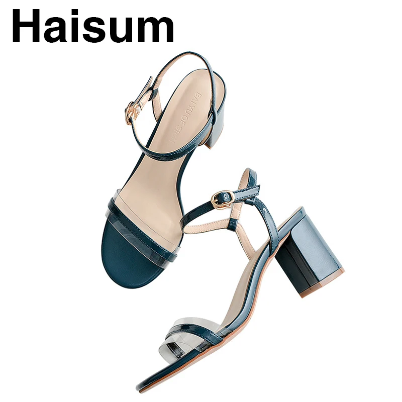 Sandals women's thick with patent leather word buckle high heels fashion H-FH5691-6A
Sandals women's thick with patent leather word buckle high heels fashion H-FH5691-6A