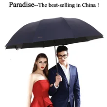 Marca anti uv grande guarda-chuva chuva mulher dobrável à prova de vento sol grande homem hi-q corporation guarda-sol feminino paraguas chinês(China)