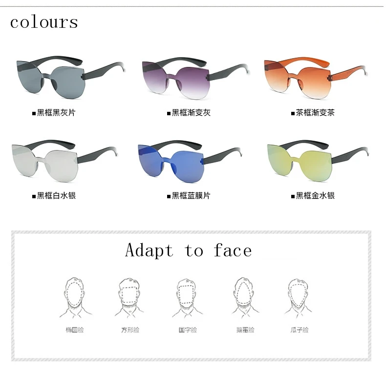 UCOOL 2018 Fashion Square Rimless Sunglasses Women Vintage Brand Designer Coating Sun Glasses UV400 (6)