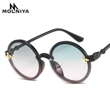 MOLNIYA Fashion Boy Round Sunglasses Classic Girl Cartoon Little Bee Big Frame Sun Glasses Children Eyewear UV400
MOLNIYA Fashion Boy Round Sunglasses Classic Girl Cartoon Little Bee Big Frame Sun Glasses Children Eyewear UV400