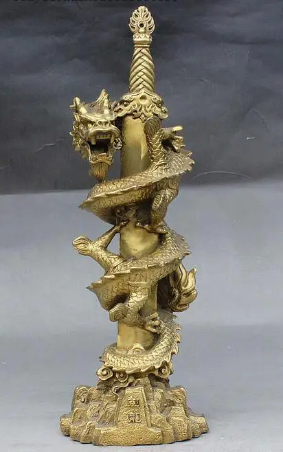free 16" Collect Folk Chinese China Fengshui Brass sword glaive Dragon Dragons Statue fast
free 16" Collect Folk Chinese China Fengshui Brass sword glaive Dragon Dragons Statue fast