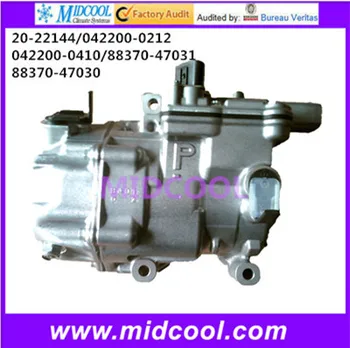 HIGH QUALITY AUTO AC COMPRESSOR ES14C FOR 20-22144 042200-0212 042200-0410 88370-47031 88370-47030
HIGH QUALITY AUTO AC COMPRESSOR ES14C FOR 20-22144 042200-0212 042200-0410 88370-47031 88370-47030