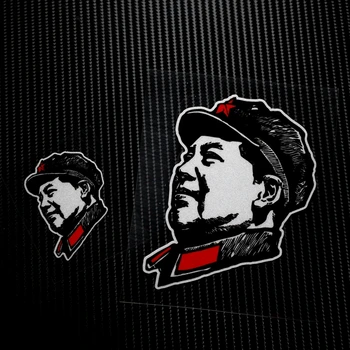 NO.LS019 Free shipping Famous Celebrity of China 3M Reflective Car Stickers&Decals MOTO GP Bike Helmet Windshield ATV
NO.LS019 Free shipping Famous Celebrity of China 3M Reflective Car Stickers&Decals MOTO GP Bike Helmet Windshield ATV