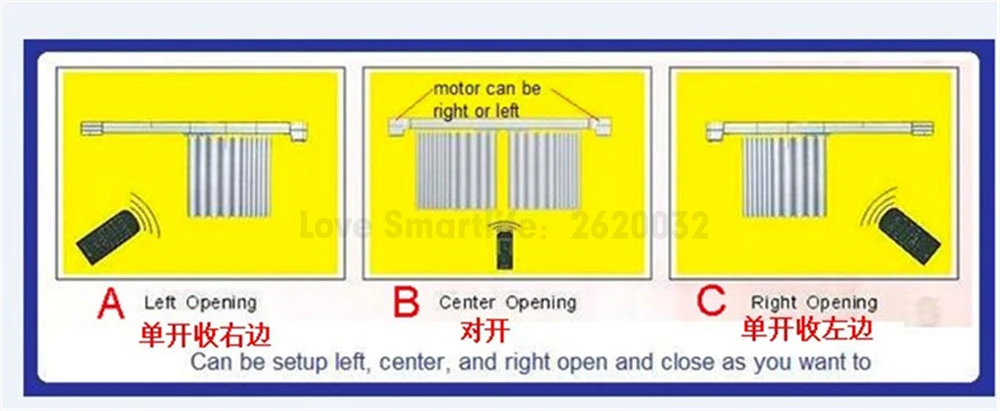 Dooya Fine Quality Electric Super Quiet Curtain Track,Auto Motorized Track Far Remote Control Electric Curtain Motor,Customerize