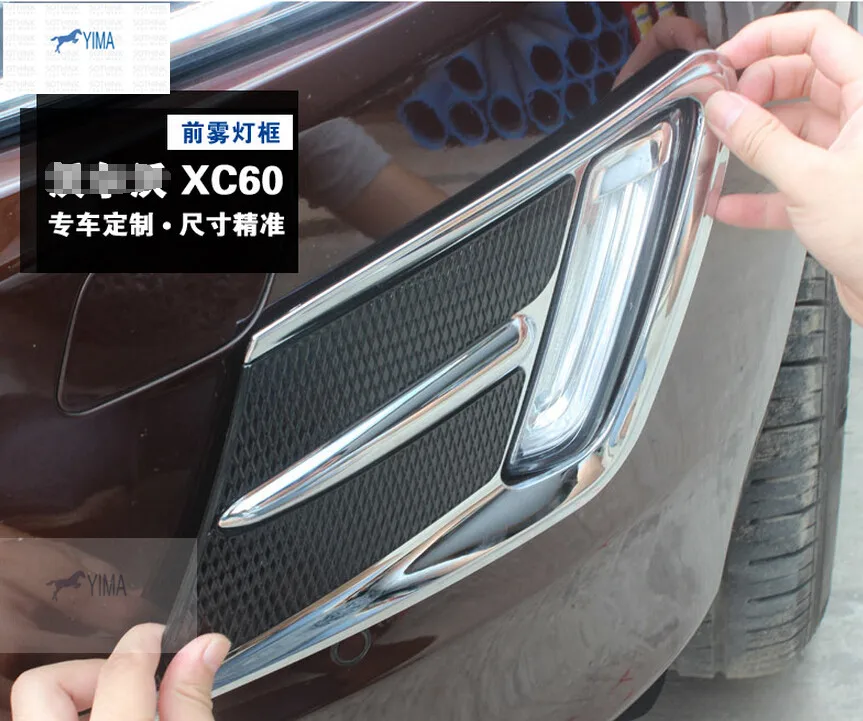 LAPETUS Chrome Front Bumper Fog Lamp Lights Cover Trim For Volvo XC60 2014 2015 2016 Accessories
LAPETUS Chrome Front Bumper Fog Lamp Lights Cover Trim For Volvo XC60 2014 2015 2016 Accessories