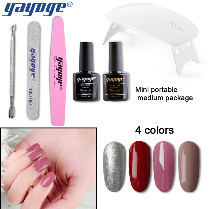 YAYOGE UV Gel Nail Polish Set 10ml 4colors Glitter Nails Gel Varnish 10IN1 Manicure For Nail Art DIY Drying By White Lamp
YAYOGE UV Gel Nail Polish Set 10ml 4colors Glitter Nails Gel Varnish 10IN1 Manicure For Nail Art DIY Drying By White Lamp