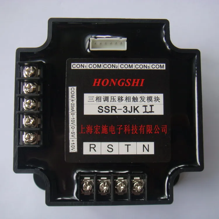 Solid state relay three-phase voltage regulation thyristor phase shift trigger module SSR-3JKII supporting voltage regulation
Solid state relay three-phase voltage regulation thyristor phase shift trigger module SSR-3JKII supporting voltage regulation