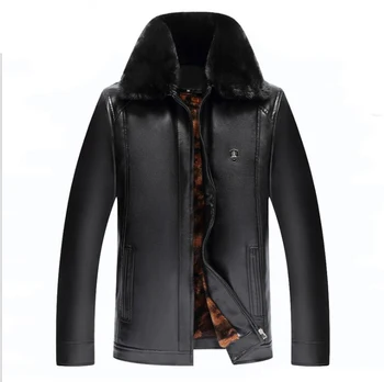 Men's Fur Collar Faux Leather -40 Degree Warm Fashion Casual Snow Coats V1105-003
Men's Fur Collar Faux Leather -40 Degree Warm Fashion Casual Snow Coats V1105-003