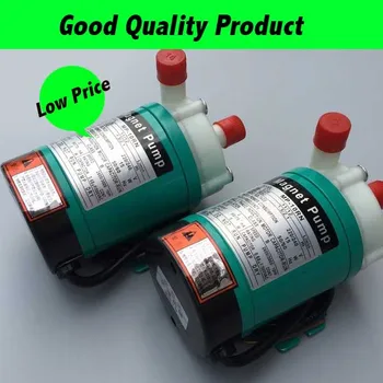 MP-10RN Stainless Steel Acid Resistance Magnetic Drive Pump 220V Plastic Material Magnetic Water Pump For Liquid Transport
MP-10RN Stainless Steel Acid Resistance Magnetic Drive Pump 220V Plastic Material Magnetic Water Pump For Liquid Transport