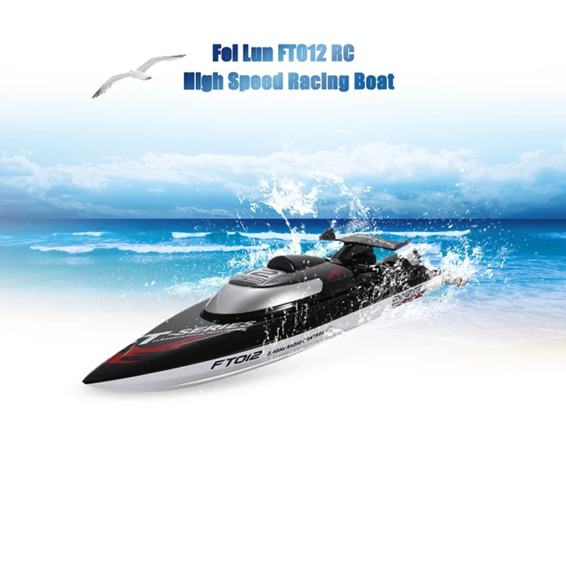 Fei Lun FT012 RC Boats 2.4G 4CH Brushless Racing Boat Triple Cover High Speed of 45km/h RC Boat with Water Cooling System Toys
Fei Lun FT012 RC Boats 2.4G 4CH Brushless Racing Boat Triple Cover High Speed of 45km/h RC Boat with Water Cooling System Toys