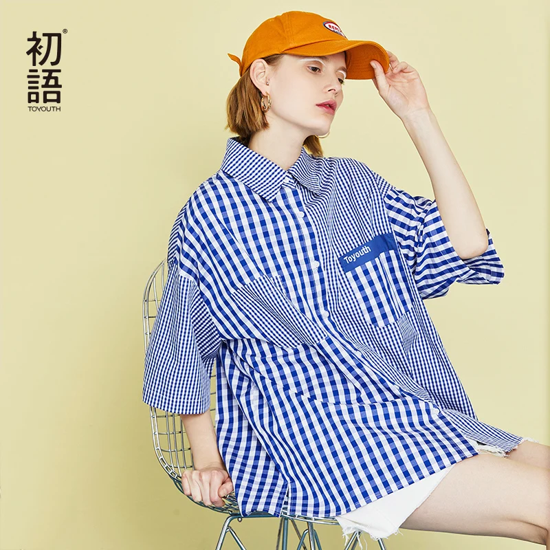 Toyouth Women Blouses Short Sleeve Turn Down Collar Office Shirt Plaid Contrast Color Printed Blouse Loose Casual Chemise Femme
Toyouth Women Blouses Short Sleeve Turn Down Collar Office Shirt Plaid Contrast Color Printed Blouse Loose Casual Chemise Femme