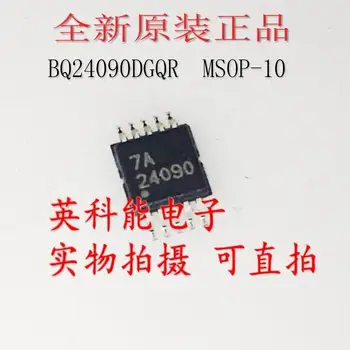 Free shipping 100pcs/lot BQ24090DGQR BQ24090 MSOP10 NEW Original and STOCK
Free shipping 100pcs/lot BQ24090DGQR BQ24090 MSOP10 NEW Original and STOCK