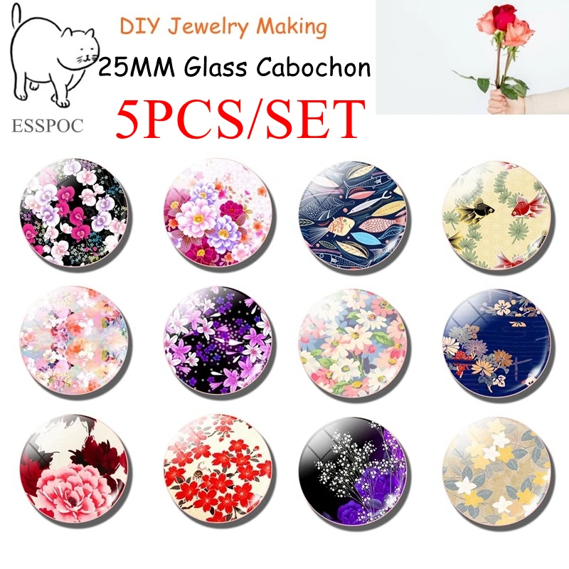 5PCS/SET Fashion Flower Goldfish 25MM Glass Cabochons DIY Handmade for Making Jewelry Making Supplies Accessories
5PCS/SET Fashion Flower Goldfish 25MM Glass Cabochons DIY Handmade for Making Jewelry Making Supplies Accessories