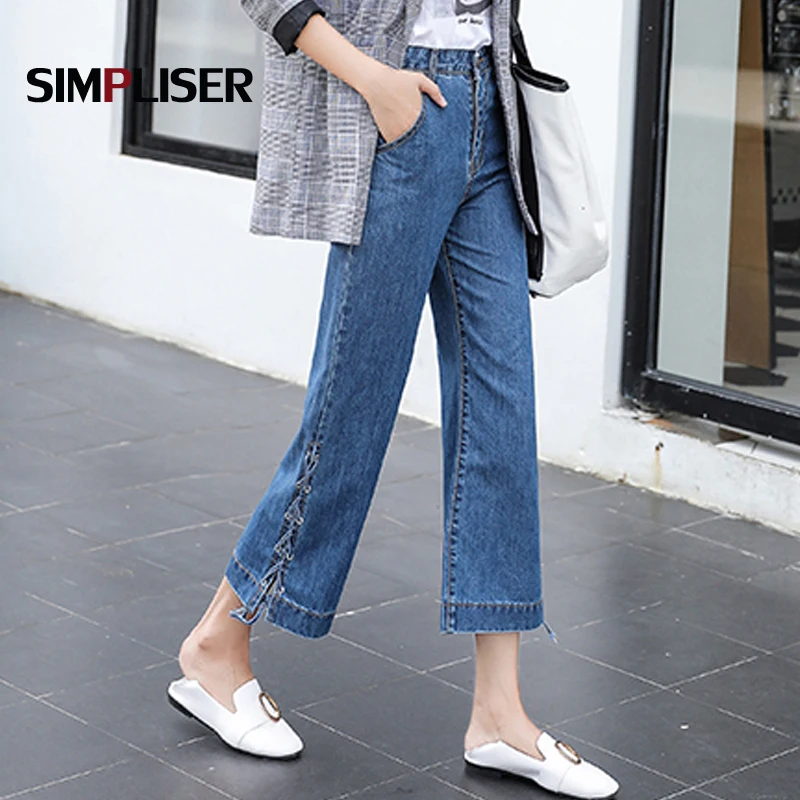 Lace Up Women Wide Leg Denim Blue Black Jeans Pants High Waist Loose Trousers Femme Pantalon Ladies Streetwear Fashion Jeans
Lace Up Women Wide Leg Denim Blue Black Jeans Pants High Waist Loose Trousers Femme Pantalon Ladies Streetwear Fashion Jeans