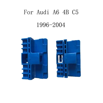 For Audi A6 1996-2004 Power Electric Car Window Regulator Window Lifter Repair Plastic Clip Parts Front Left or Right
For Audi A6 1996-2004 Power Electric Car Window Regulator Window Lifter Repair Plastic Clip Parts Front Left or Right