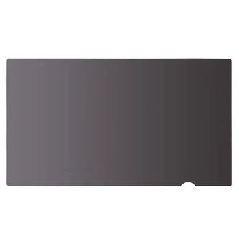 14 Inches Anti-Glare Transparent HD Laptop Protective Film 14 inch Laptop Privacy Screen Filter For 14.0 Inch Ultra Thin Laptop
14 Inches Anti-Glare Transparent HD Laptop Protective Film 14 inch Laptop Privacy Screen Filter For 14.0 Inch Ultra Thin Laptop