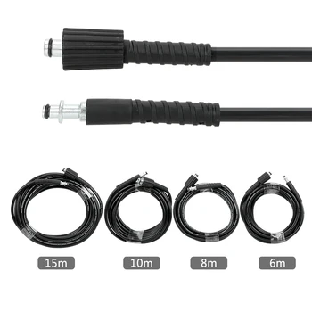 LEEPEE 6m 8m 10m 15m High Pressure Cleaning Hose Car Washer Water Clean Extension Hose for Karcher K-series Car Wash Tool
LEEPEE 6m 8m 10m 15m High Pressure Cleaning Hose Car Washer Water Clean Extension Hose for Karcher K-series Car Wash Tool