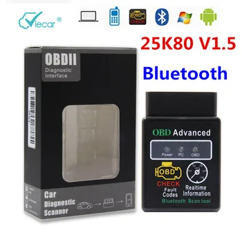HH OBD ELM327 V1.5 Bluetooth Advanced OBDII OBD2 ELM 327 Auto Car Diagnostic Scanner code reader scan tool hot selling OBD2
HH OBD ELM327 V1.5 Bluetooth Advanced OBDII OBD2 ELM 327 Auto Car Diagnostic Scanner code reader scan tool hot selling OBD2