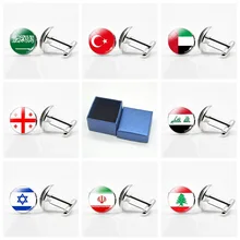 Western Asia flaga narodowa spinki do mankietów turcja Arabia saudyjska izrael gruzja flaga libanu srebrne spinki do mankietów mężczyzn prezenty ślubne(China)