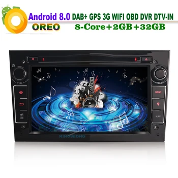 Android 8.0 DAB+ MP3 DVD Head Unit GPS Sat Nav Car CD player for Opel Zafira Vivaro Wifi OBD
Android 8.0 DAB+ MP3 DVD Head Unit GPS Sat Nav Car CD player for Opel Zafira Vivaro Wifi OBD