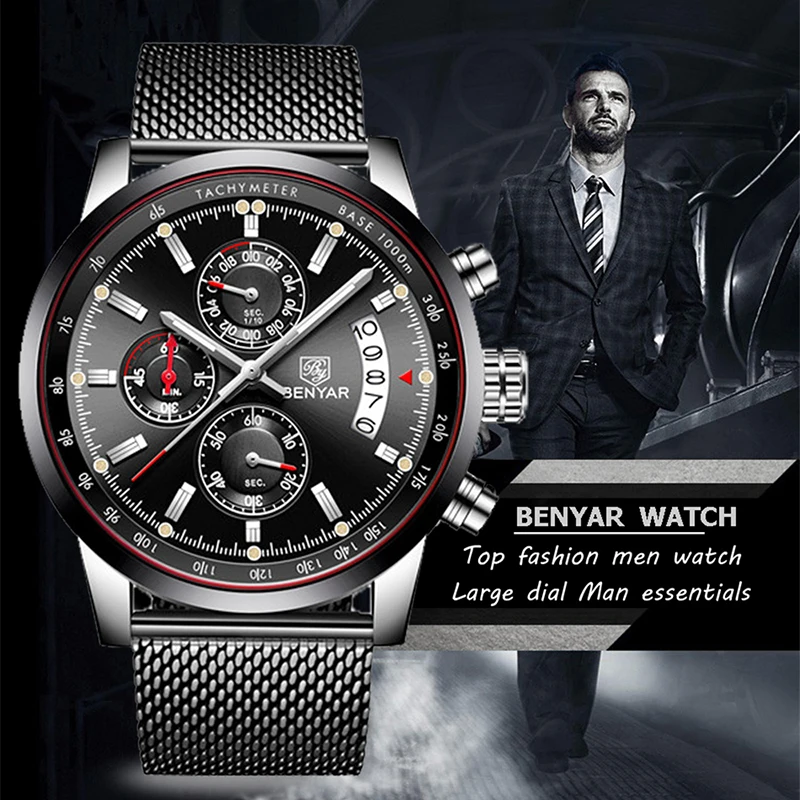 BENYAR Mens Watches 2019 NEW Top Luxury Brand Business Watch Men Military Waterproof Quartz Sports Watch Relogio Masculino
BENYAR Mens Watches 2019 NEW Top Luxury Brand Business Watch Men Military Waterproof Quartz Sports Watch Relogio Masculino