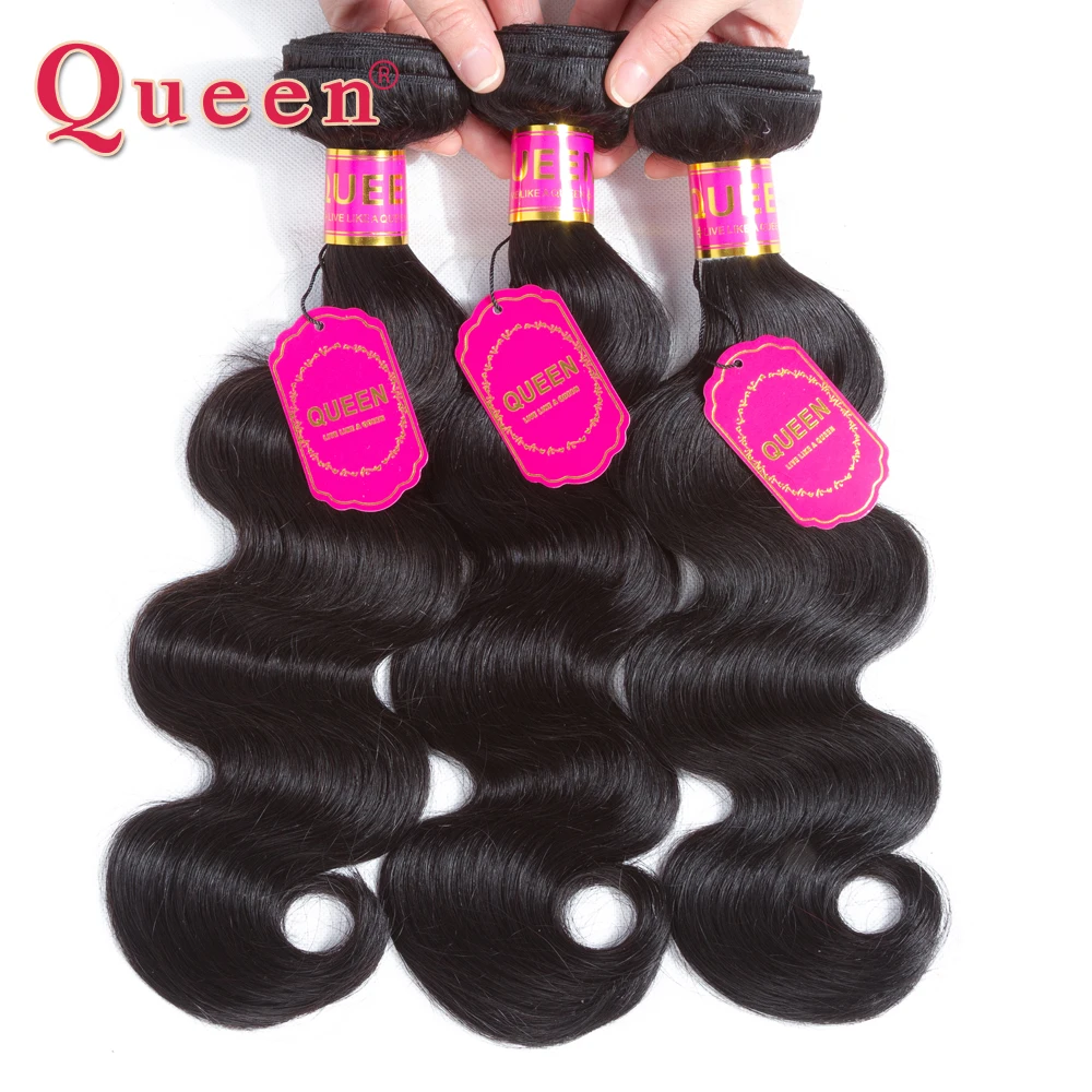 Queen hair Products бразильские пучки волос объемные волнистые волосы 3 пучка натуральные
