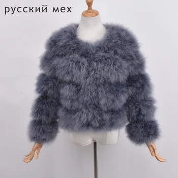 Women's Real Ostrich Fur Coat short Wool Fur Overcoat Autumn and Winter Ostrich Fur Jacket
Women's Real Ostrich Fur Coat short Wool Fur Overcoat Autumn and Winter Ostrich Fur Jacket