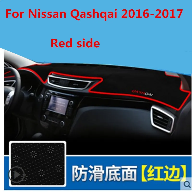 For Nissan Qashqai 2016-2017 Double layer Silica gel Car Dashboard Pad Instrument Platform Desk Avoid Light Mats Cover Sticker
For Nissan Qashqai 2016-2017 Double layer Silica gel Car Dashboard Pad Instrument Platform Desk Avoid Light Mats Cover Sticker