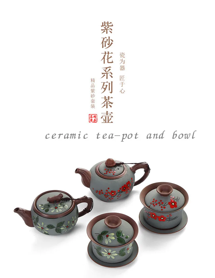 teapot 1