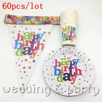 60pcs\lot Princess Colored stars theme Kids Birthday Party Decoration Set Party Supplies Baby Birthday Pack event party supplies
60pcs\lot Princess Colored stars theme Kids Birthday Party Decoration Set Party Supplies Baby Birthday Pack event party supplies