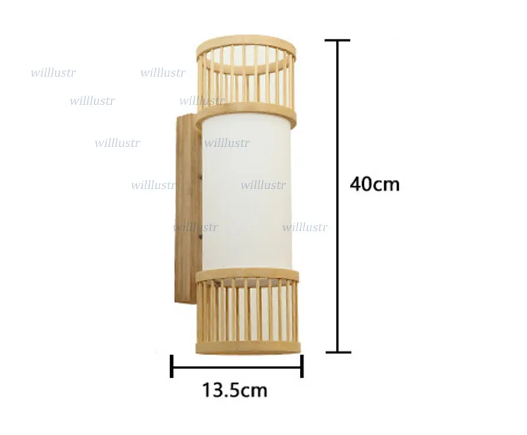 wall light (1)