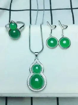 C67#925 silver inlaid natural chalcedony set, the jade face is clean and translucent
C67#925 silver inlaid natural chalcedony set, the jade face is clean and translucent