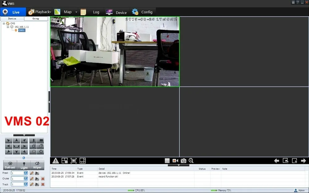 VMS2