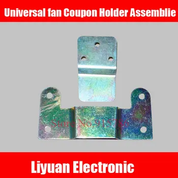 5pcs Universal fan Coupon Holder Assemblies / wall fan hook / peg board electric fan
5pcs Universal fan Coupon Holder Assemblies / wall fan hook / peg board electric fan