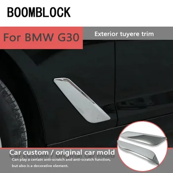 Car Silver Plating Outside Air Outlet Decorative Patch Sticker For BMW 5 series G30 2017 2018 Car Styling Accessories
Car Silver Plating Outside Air Outlet Decorative Patch Sticker For BMW 5 series G30 2017 2018 Car Styling Accessories