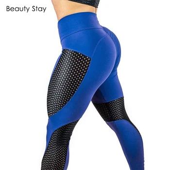 Beauty Stay Push Up Women Mesh Insert Leggings Workout Breathable Bodybuilding Patchwork High Waist Elastic Quick Drying Pants
Beauty Stay Push Up Women Mesh Insert Leggings Workout Breathable Bodybuilding Patchwork High Waist Elastic Quick Drying Pants