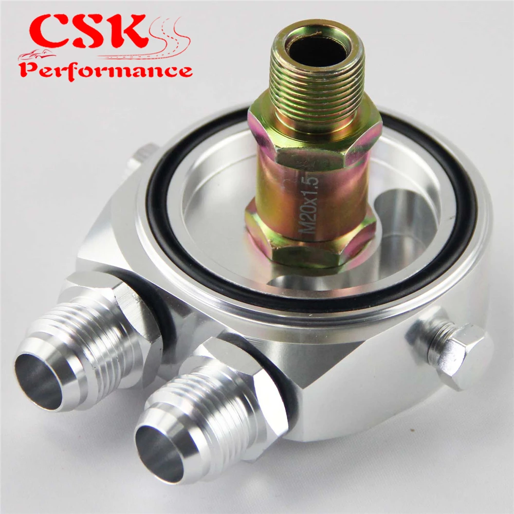 OIL FILTER SANDWICH ADAPTER SIlVER ALUMINUM Universal Oil Filter Cooler Plate Adapter for C IVIC DSM EVO S14 S15 STI RSX PRELUDE
OIL FILTER SANDWICH ADAPTER SIlVER ALUMINUM Universal Oil Filter Cooler Plate Adapter for C IVIC DSM EVO S14 S15 STI RSX PRELUDE