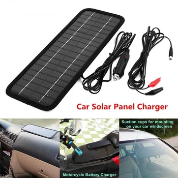 Portable 12V 4.5W Solar Panel Power Battery Charger Backup For Auto Car Van Boat
Portable 12V 4.5W Solar Panel Power Battery Charger Backup For Auto Car Van Boat