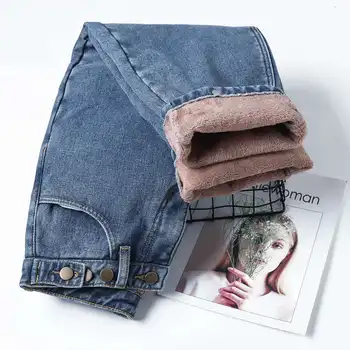 Plus Velvet Boyfriend Jeans For Women Thicken Warm Winter Jeans Women Loose Harem Pants Vaqueros Mujer High Waist Jeans C5075
Plus Velvet Boyfriend Jeans For Women Thicken Warm Winter Jeans Women Loose Harem Pants Vaqueros Mujer High Waist Jeans C5075