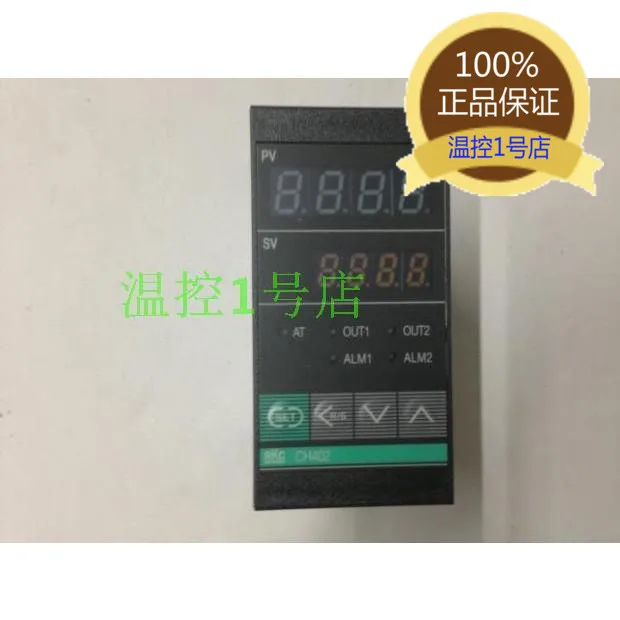 Temp control meter CH402 instrument CH402FK02-M*GN-NN