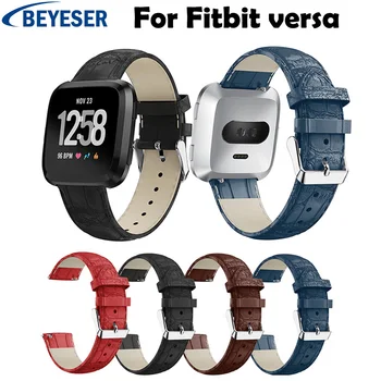 Leather Wrist Strap For Fitbit Versa Band Smart Watch Wristband Watchband Replacement Smart Watch Band For Fitbit Versa Strap
Leather Wrist Strap For Fitbit Versa Band Smart Watch Wristband Watchband Replacement Smart Watch Band For Fitbit Versa Strap
