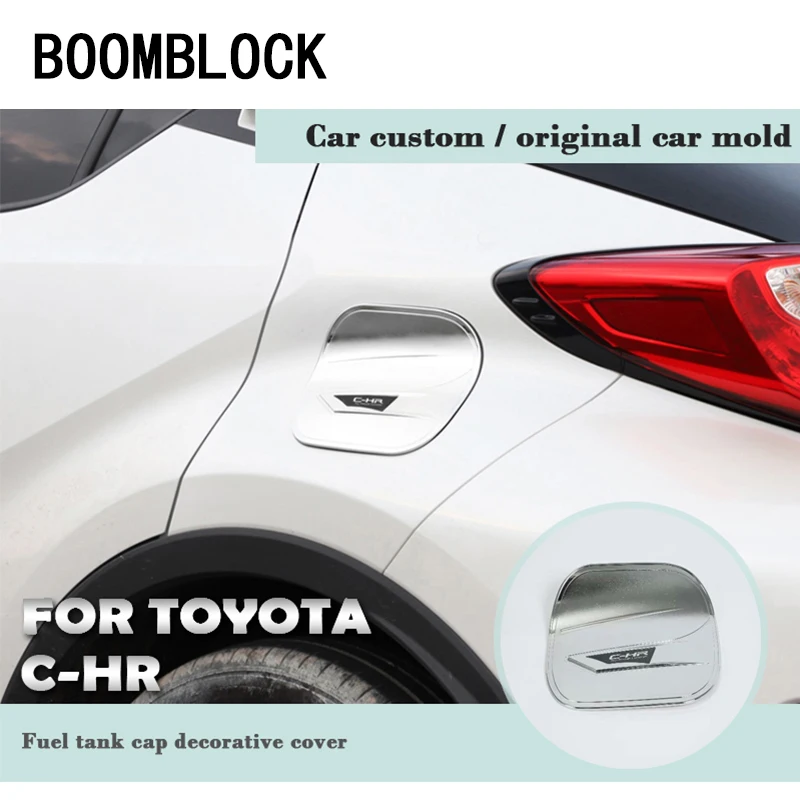 BOOMBLOCK Car Fuel Tank Cap Protective Cover Decorative Stickers Styling For Toyota CHR C-HR 2018 2017 2016 Auto Accessories
BOOMBLOCK Car Fuel Tank Cap Protective Cover Decorative Stickers Styling For Toyota CHR C-HR 2018 2017 2016 Auto Accessories