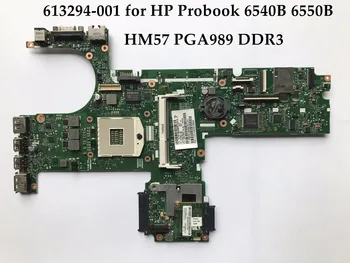 High quality laptop motherboard for HP Probook 6450B 6550B 613294-001 HM57 PGA989 DDR3 100% Fully Tested
High quality laptop motherboard for HP Probook 6450B 6550B 613294-001 HM57 PGA989 DDR3 100% Fully Tested