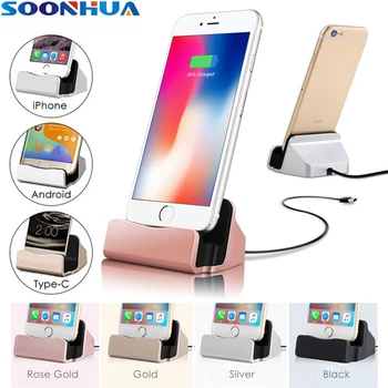 SOONHUA Portable Mobile Phone Charger ABS Phone Stand Holder Support Quick Charge 5V 2.4A USB 3.1 Cable Sync Cradle Charger Base
SOONHUA Portable Mobile Phone Charger ABS Phone Stand Holder Support Quick Charge 5V 2.4A USB 3.1 Cable Sync Cradle Charger Base